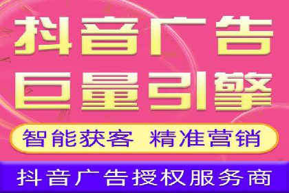 百度广告竞价案例：创意广告投放，实现品牌与用户共鸣